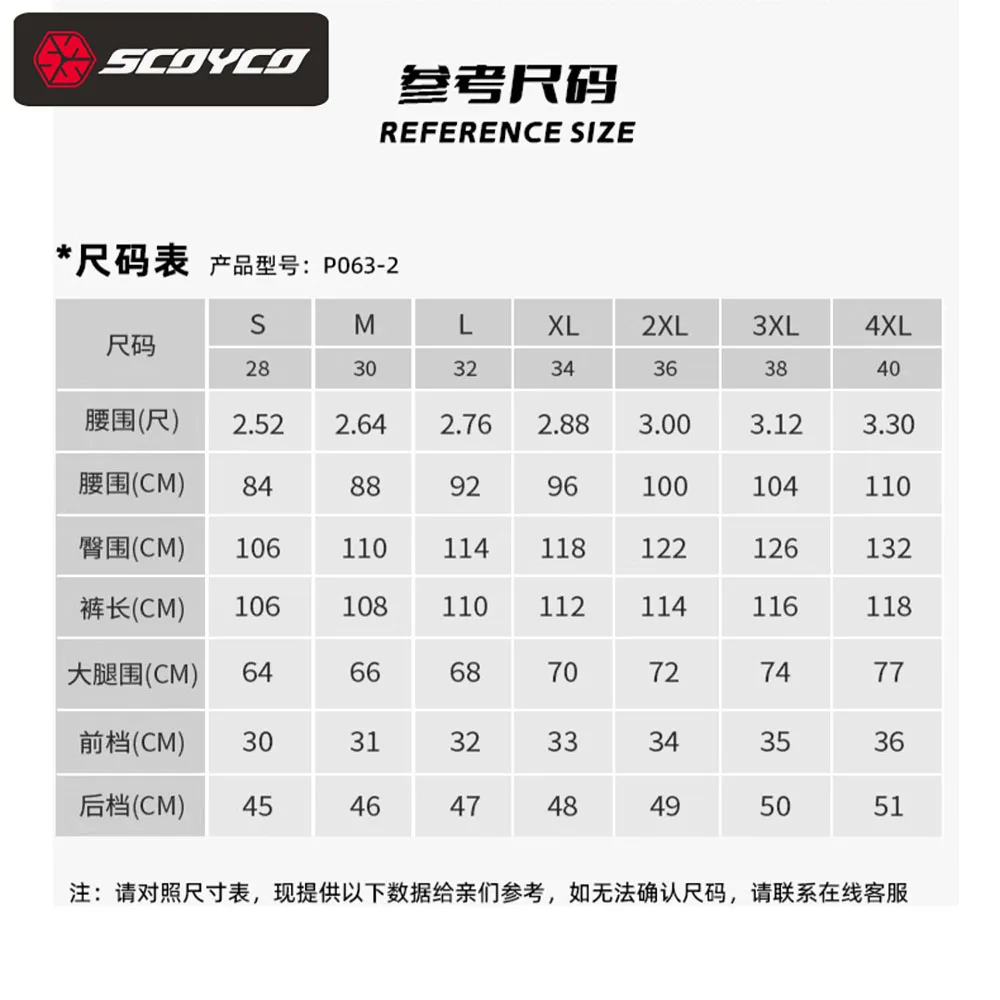방수 오토바이 자켓 남자 내한성 Chaqueta 모토 안티 가을 오토바이 자켓 7pcs 보호 패드 모토 의류
