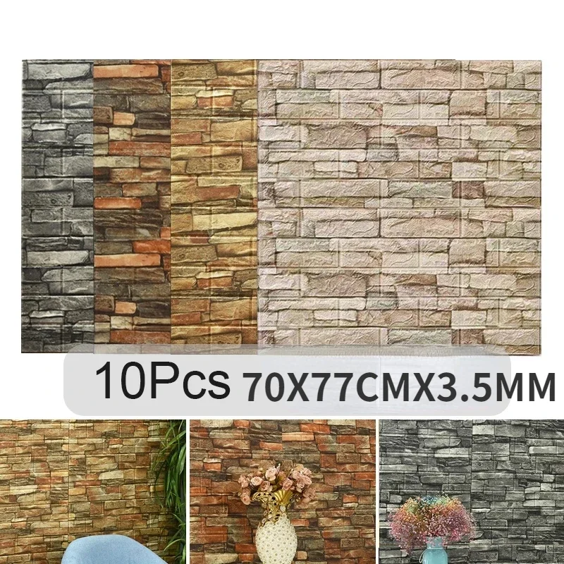 Lot De 50 Carreaux Muraux Adhésifs 3D Effet Brique Grise - Mousse Imperméable, 39x35x2 Mm - Neuf