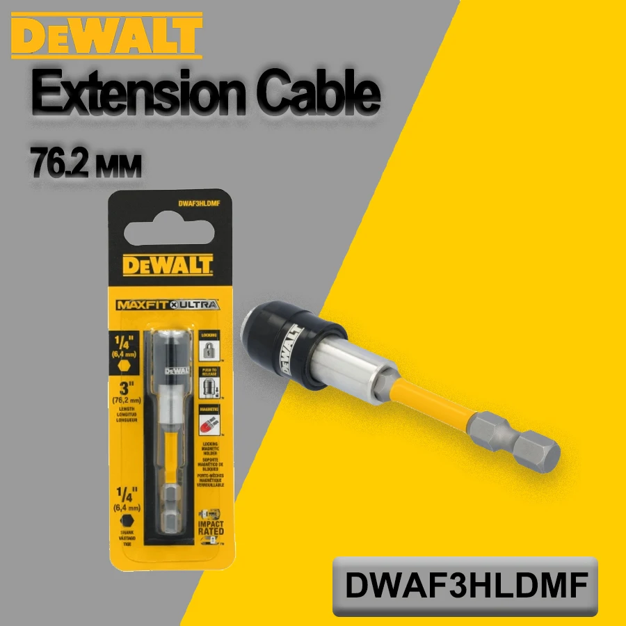 DEWALT 맥스 핏 육각 마그네틱 익스텐션 케이블, 잠금 포지셔닝 브래킷, 전동 공구 액세서리, DWAF3HLDM, 1/4 인치, 76.2mm DEWALT 맥스 핏 육각 마그네틱 익스텐션 케이블, 잠금 포지셔닝 브래킷, 전동 공구 액세서리, DWAF3HLDM, 1/4 인치, 76.2mm