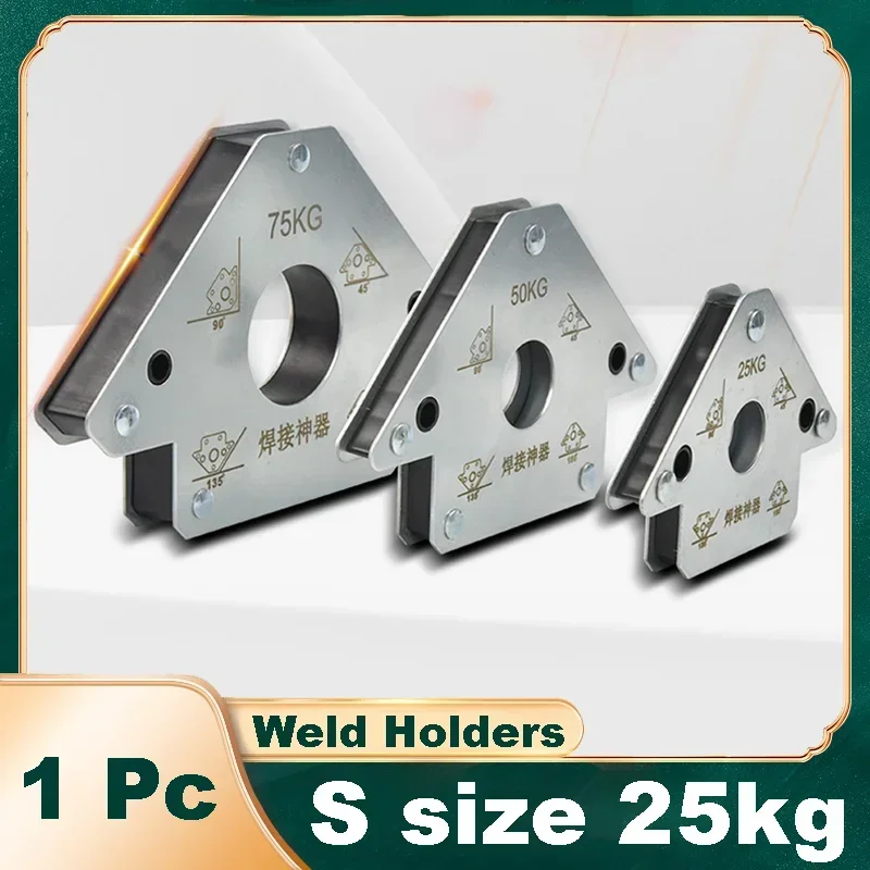 Magnetic Welding Holders Welding Accessories Clamp Magnetic Welding Fixer S size Arrow Welding Fixer Magnetic Welding Fixer 25kg Multi-angle With Positioner Hole Electric Auxiliary Tool