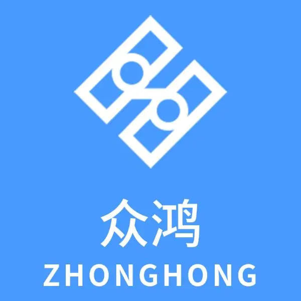 ZHONGHONG 1 DIAN Store