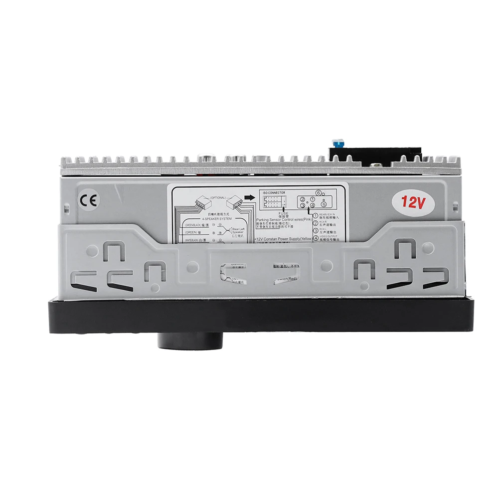Radio para Auto BQCC 1 DIN de 4 Pulgadas con Botones, Luces de Colores, Bluetooth, Reproductor MP5 con Manos Libres, Carga USB, Control Remoto y Audio 6