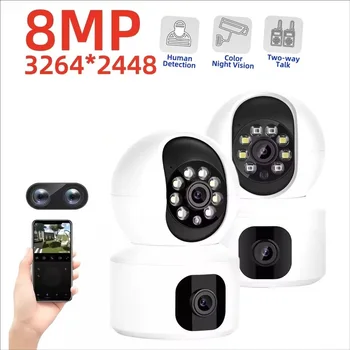 8MP WiFi IP Camera Dual Lens Baby Monitor Color Night Vision Human Automatic Tracking Video Smart Home Surveillance Camera 1