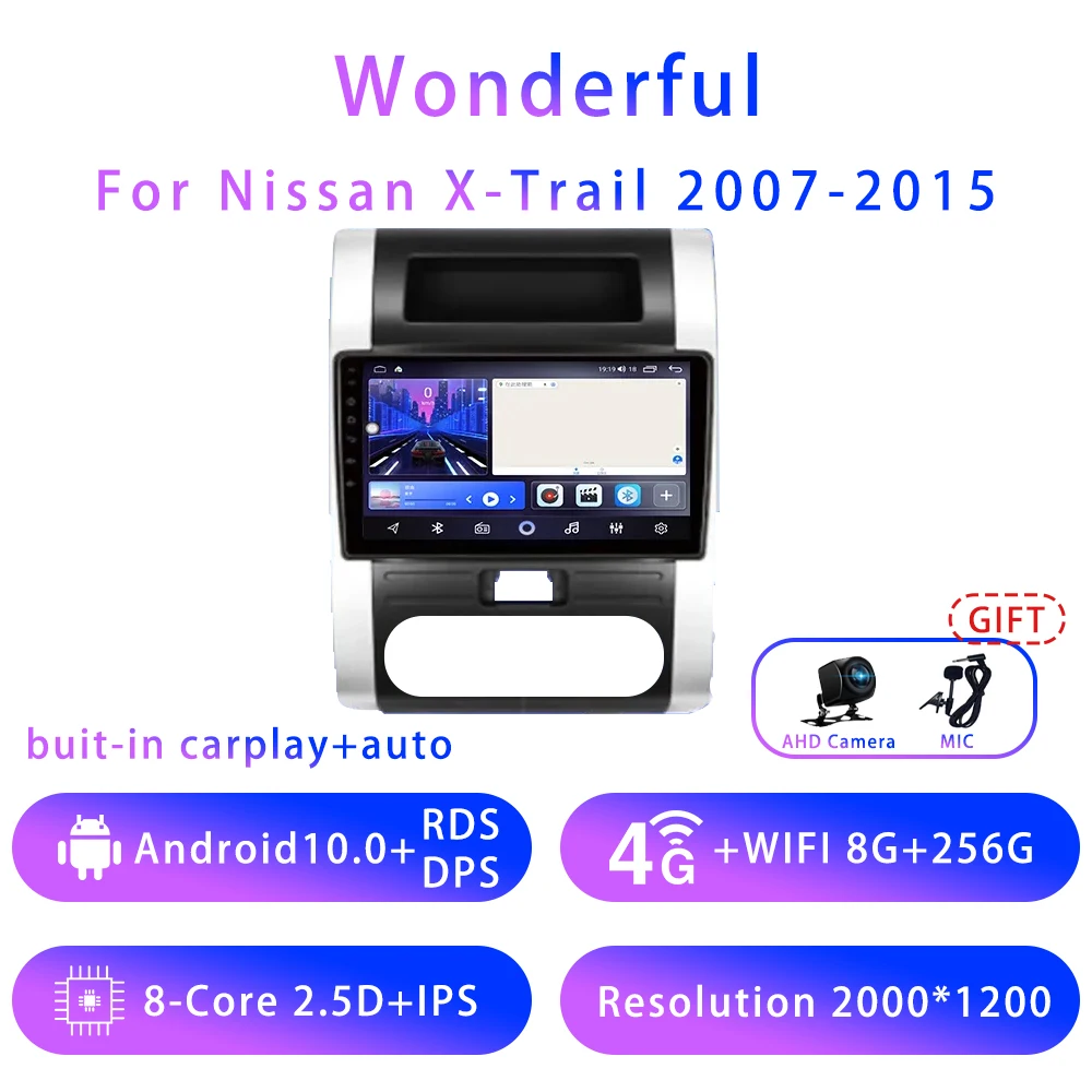 

7862 8G+256G For Nissan X-Trail 9inch Android10 5G wifi DSP Car stereo Radio Multimedia Video Player GPS Navigation