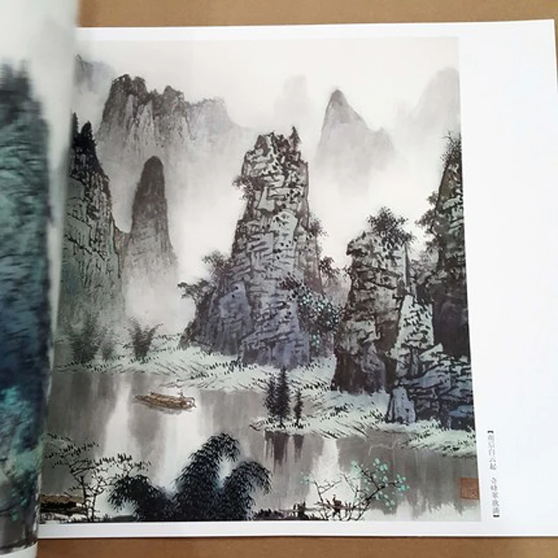 中国絵　相依 熊显林 教授　肉筆 中国絵 相依 熊显林 教授 肉筆