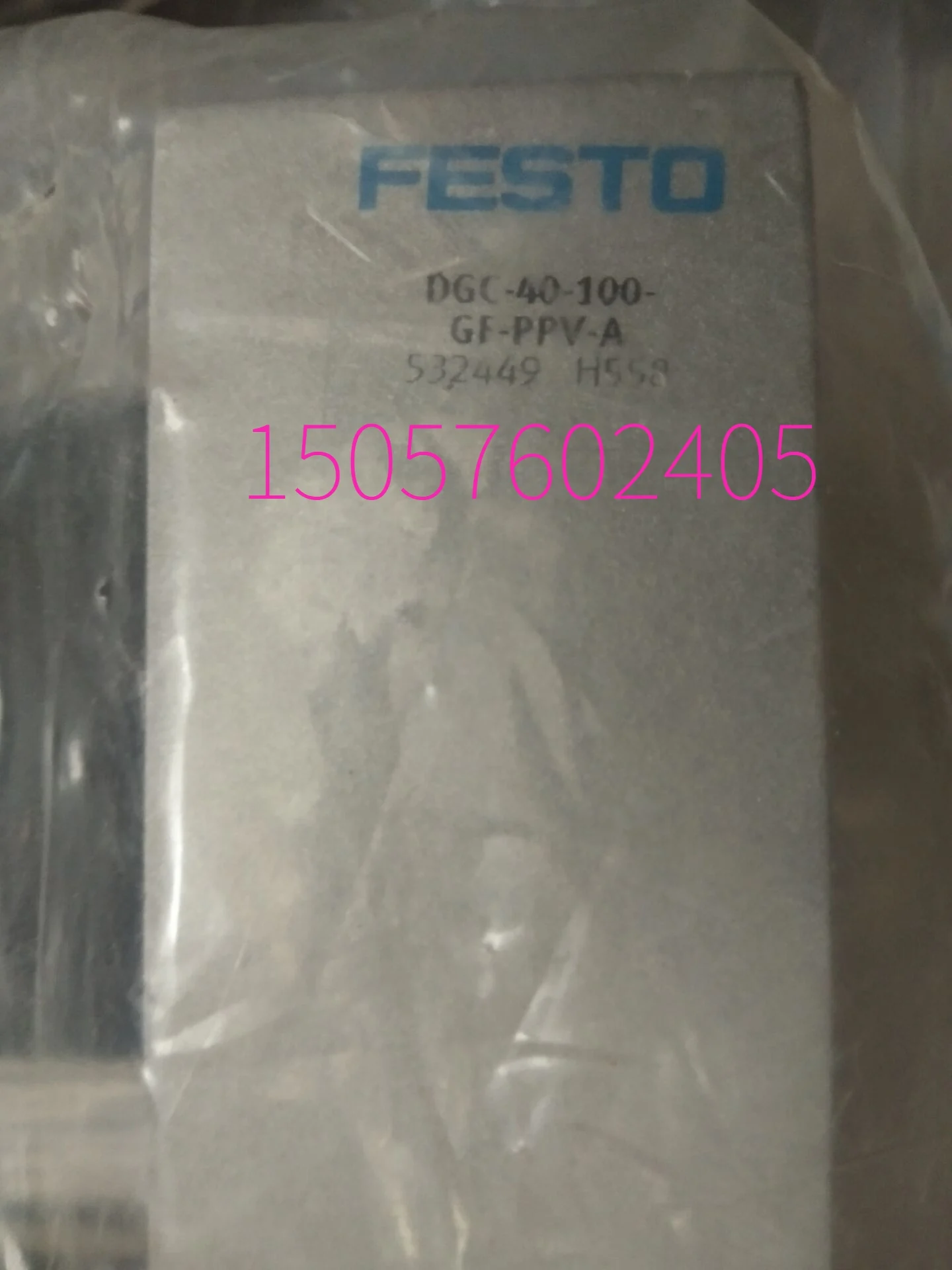 

Festo FESTO Linear Drive DGC-40-100-GF-PPV-A 532449 In Stock