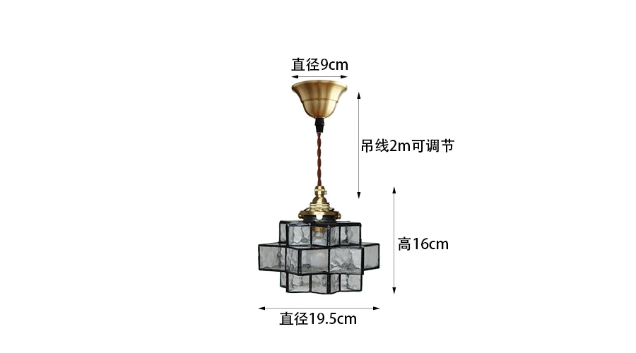 Japanese Style Retro Handmade Chandelier Medieval Entrance Corridor Bedside Cafe Bar Homestay Glass Chandelier