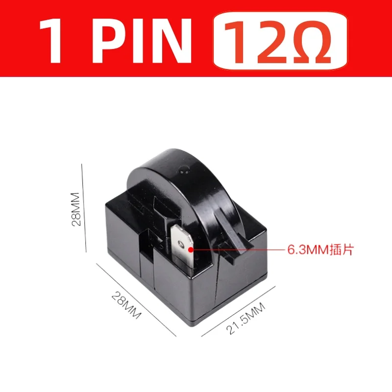 2pcs Refrigerator Start Relay 15 Ohm 1 Pin PTC Start Relay Replacement Parts Freezer Compressor Resistor - View #6