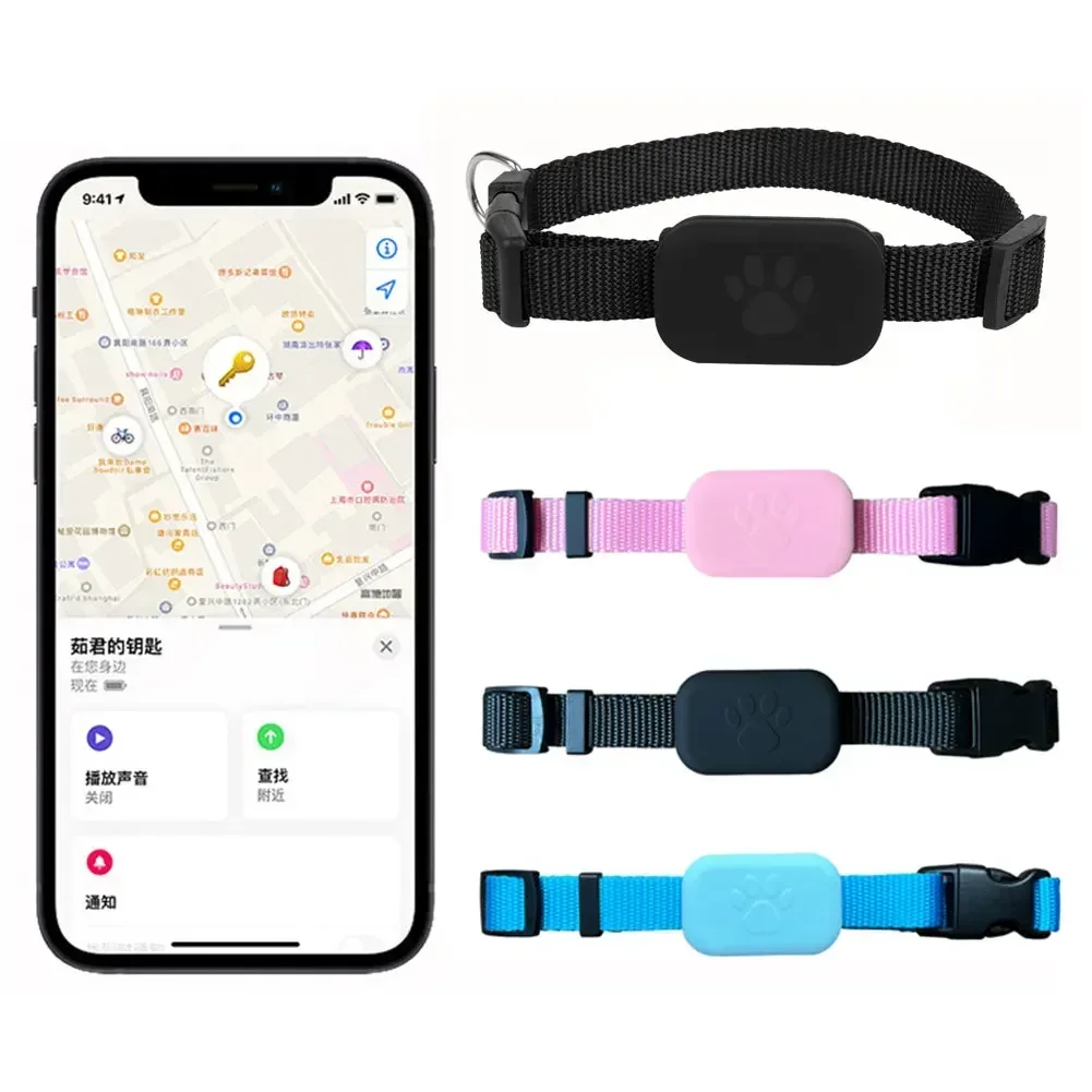Bluetooth Smart Pet Locator Waterproof Anti-Lost Location Tracker Collar For Cats Dogs Positioning Tracker Locating Waterproof