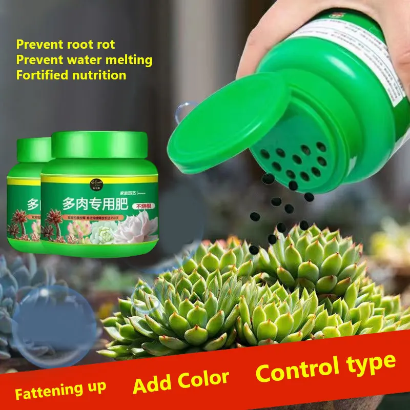 Succulent plant color-enhancing and anti-legging flower-growing fertilizer NPK organic general compound fertilizer 250g plant fertilizer