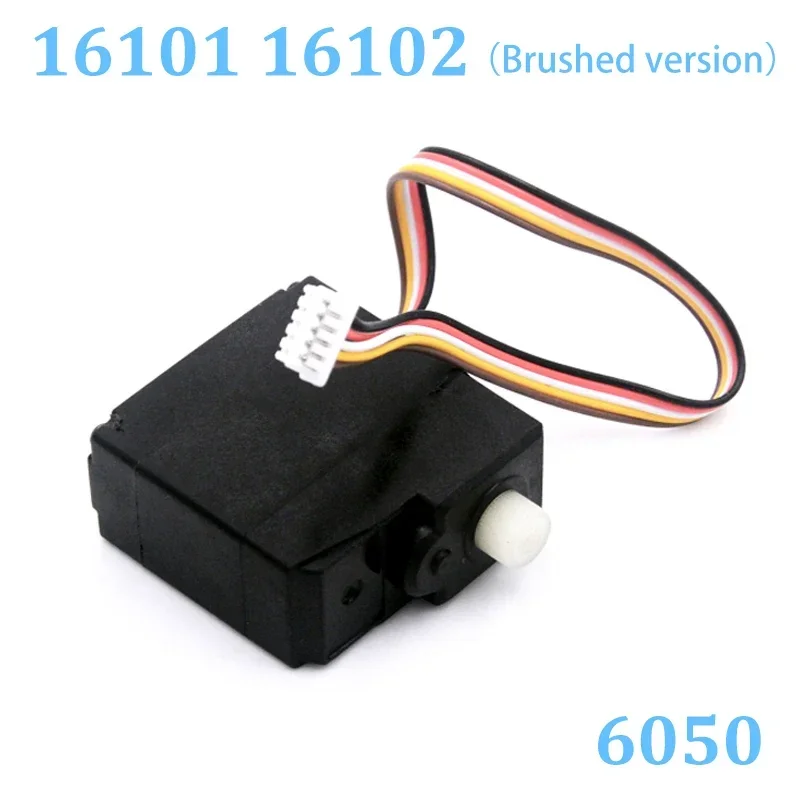 SCY 16101 16102 Brushed Version RC Automotive Parts Turning Shaft Gear Bearing Pull Rod Steering Cup Swing Arm Motor Tire Screws 6