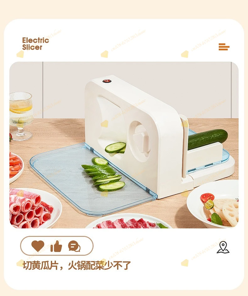 Electric mutton roll slicer, small frozen meat fat beef household meat planer