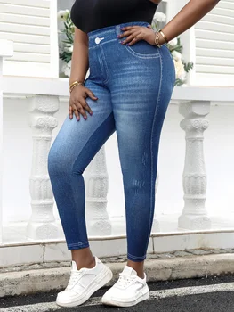 Jeans Stretchy Leggings