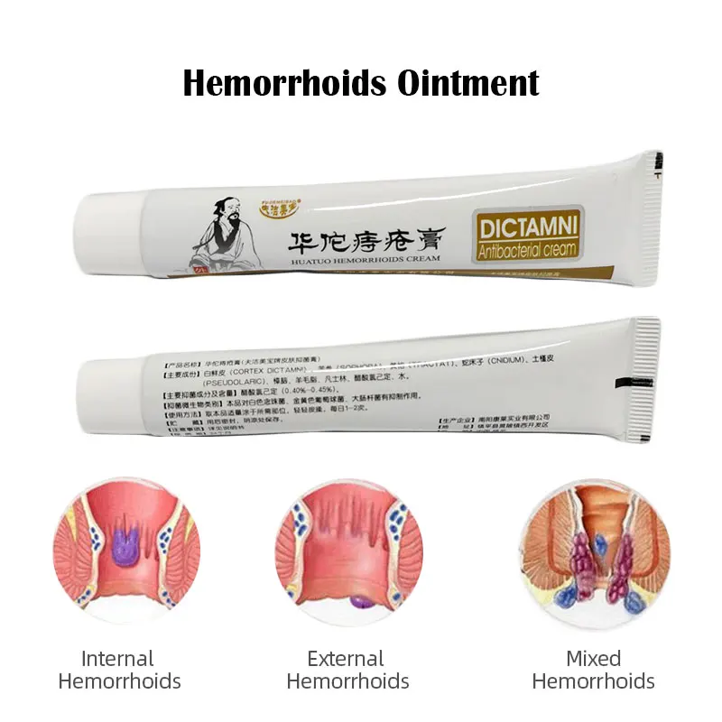 3pcs Hemorrhoid Ointment Treat Internal External Hemorrhoids Medical Plaster Anal Fissure Therapy Relieve Anal Pain Cream CT0032
