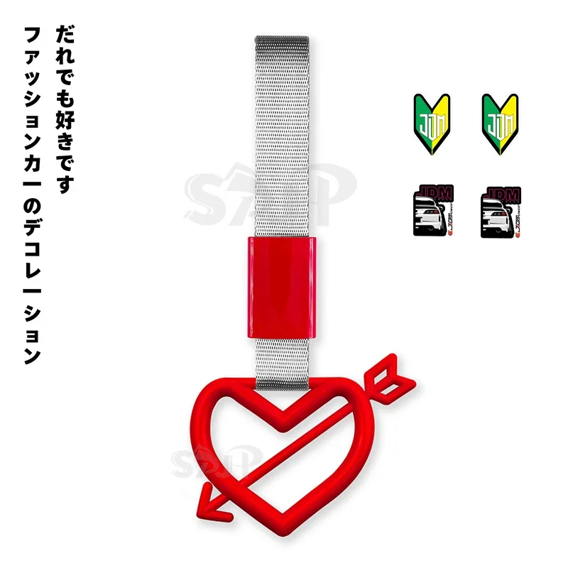 JDM Train Bus Handle Tsurikawa 1Pcs Cupid's Arrow Ring Tyling Drift Charm Strap for Auto Car car decoration strap car accessories strap
