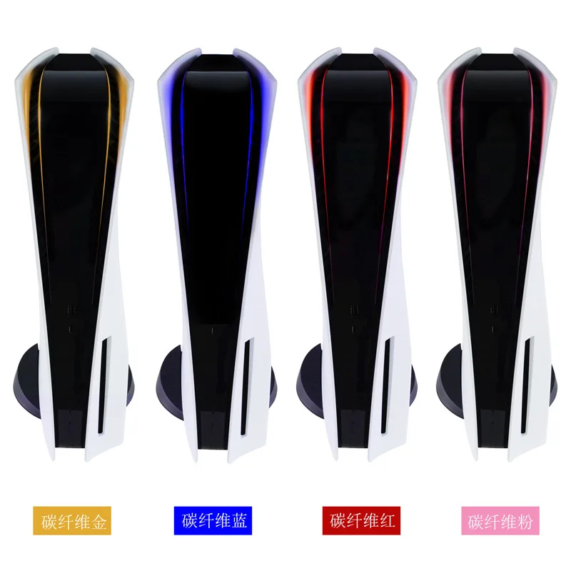 Custom Stickers Game Controller Sticker Reflective Stickers JCD for PS5 Host Light Bar Rainbow Gradient Sticker Self Adhesive Decals LED Lightbar Game Accessories