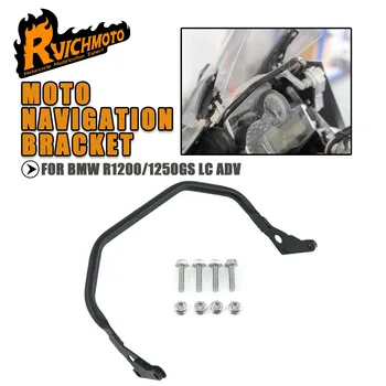 R 1200 1250 R1200 R1250 GS GSA Moto GPS Supporto Del Basamento di Navigazione Del Telefono Mobile di Montaggio 12 MILLIMETRI Per BMW R1200GS R1250GS LC ADV