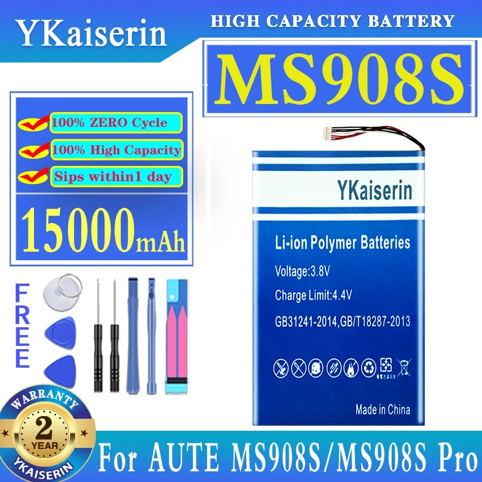 

Замена ykaisсеребрина 15000 мАч для AUTE MS908/MS908S Pro