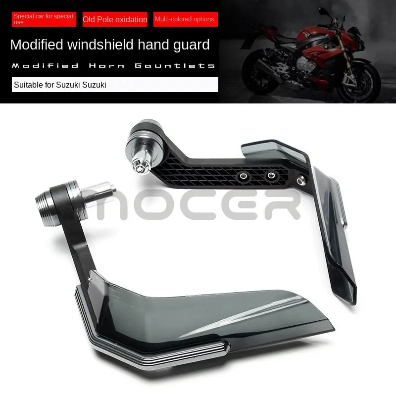 

Suitable for UY Motorcycle 125 Scooter UUU125 Modified Aluminum Alloy Handle Windshield Horn Guard Accessories