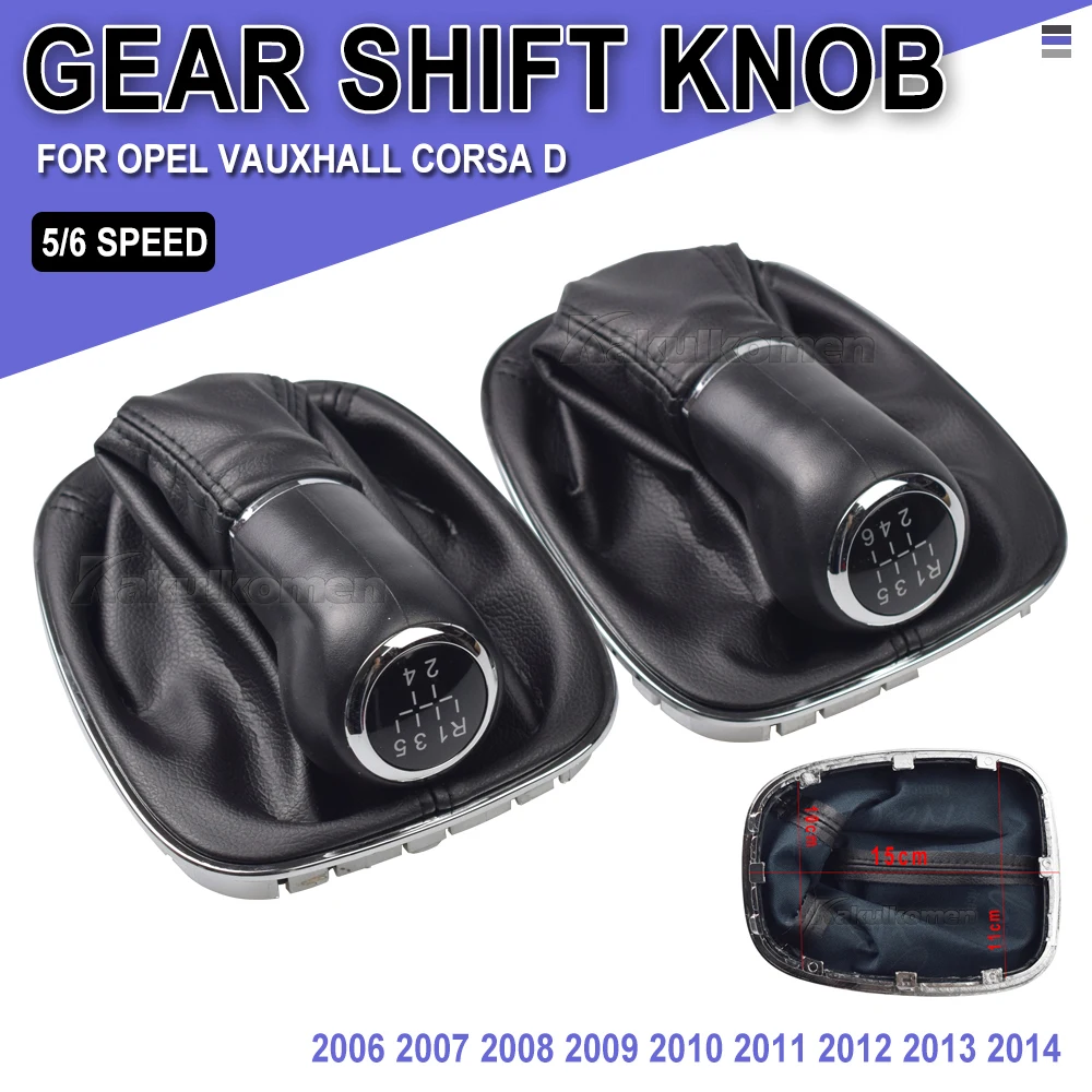 Pommeau De Levier De Vitesse Chromé Pour Opel Corsa D (2006-2014) - 5/6 Vitesses, Cuir Et ABS, Look Sport