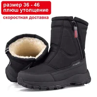 Men Boots 2025 Winter Shoes For Men Warm Snow Boots Mid-calf Men Warm Shoes Thick Plush Winter Boots For Men Women Cotton Shoes