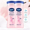 Vaseline Body Lotion Niacinamide Brightens Skin Moisturizes Improves Chicken Skin Improves Dry Body Lotion 100ml/400ml 4