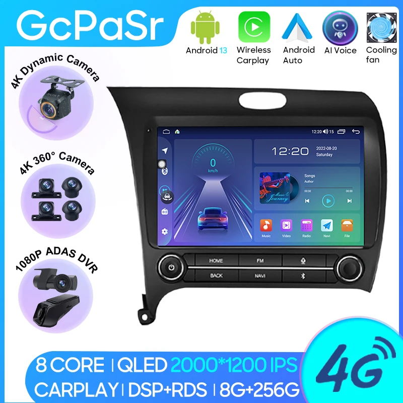 

Car Radio Carplay For Kia Cerato 3 K3 Forte 2013 - 2018 GPS Navigation Multimedia Player Android Auto Stereo 5G Wifi No 2din DVD
