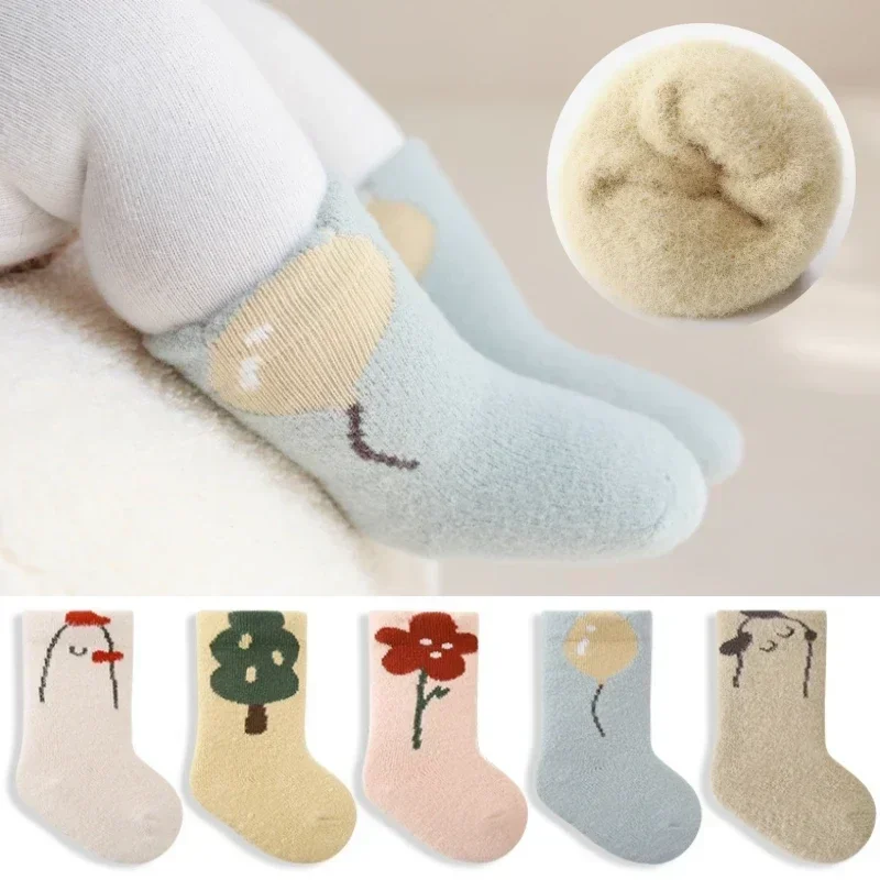 Children's Cartoon Thermal Socks - Cozy Middle Tube Trampoline Stockings