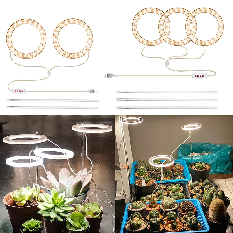 5V LED USB Plant Growth Light for Succulent Full Spectrum Plant Angel Ring Light Succulent Indoor Flower Greenhouse Seedling