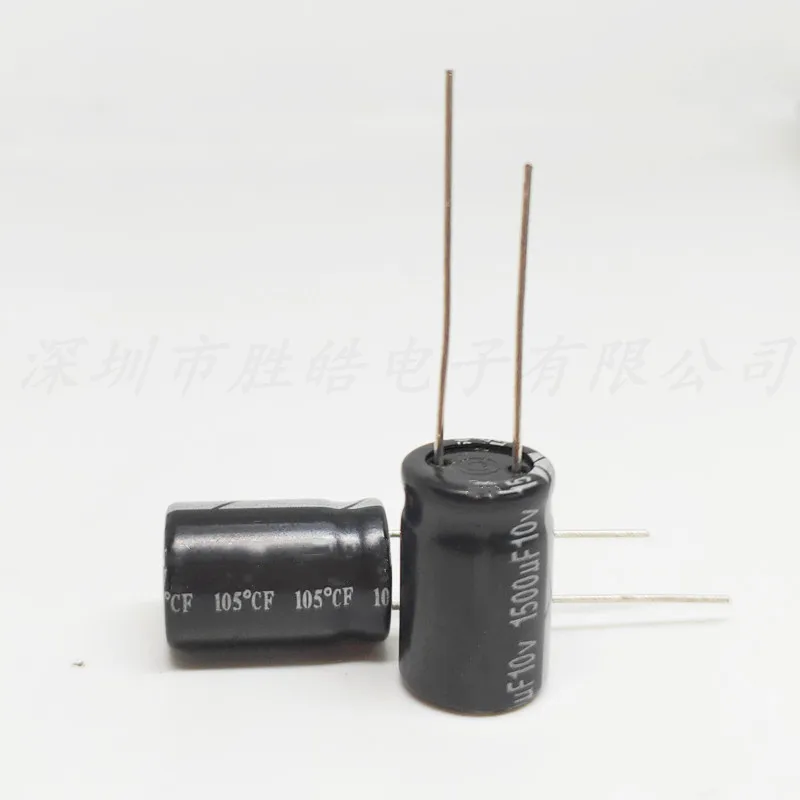 (30-50PCS)   10V1500UF 8x20   Long-Life Electrolytic Capacitors High Quality