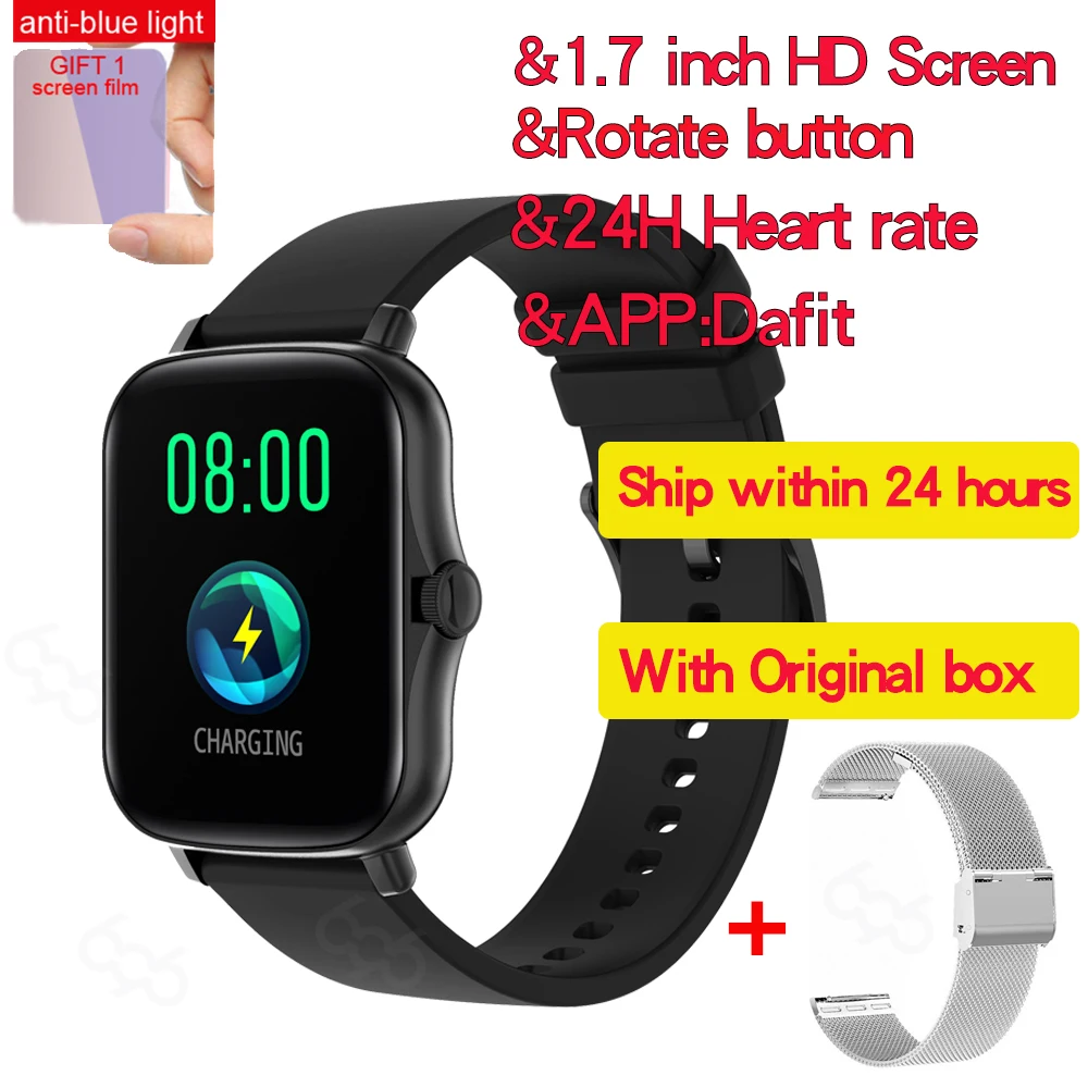 2021 M2 Y20 P8 Plus Smart Watch Men Rotate Button IP67 Smartwatch 1.7 Inch HD Screen Sports Women Smartwatch 24H Heart Rate Cloc 