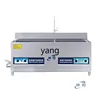 L'm'm Automatic Washing and Washing All-in-One Restaurant Hot Pot Restaurant Canteen Restaurant 1