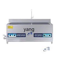 L'm'm Automatic Washing and Washing All-in-One Restaurant Hot Pot Restaurant Canteen Restaurant 1