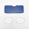 2024 Titanium Mini Reading Glasses Clip Nose Round Optical Glasses With Box Wallet Portable Prescription Eyewear Degree 1 To 3 5