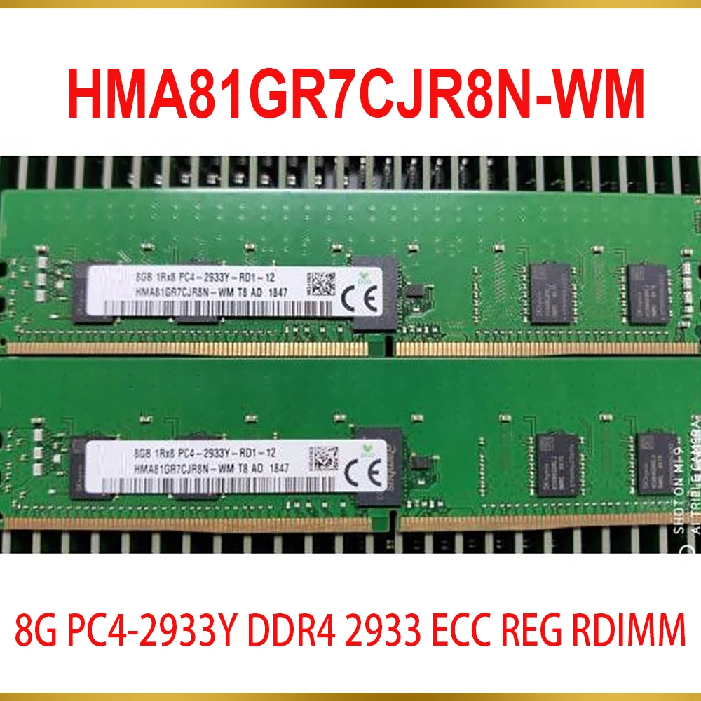1Pcs For SK Hynix RAM 8GB 8G PC4 2933Y DDR4 2933 ECC REG RDIMM Server Memory