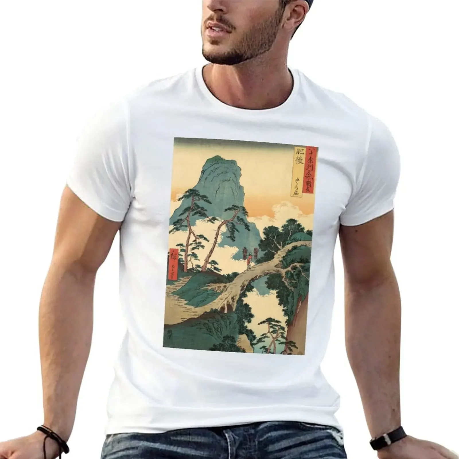 

Beautiful Japanese Landscape Artwork T-Shirt Aesthetic clothing shirts graphic tees cute clothes black t shirts for men