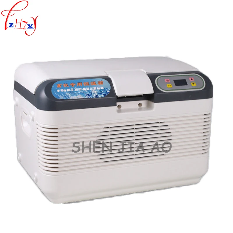 12L portable pig semen thermostat 17 degrees livestock car refrigerator refrigerator pig refined rabbit car 1pc