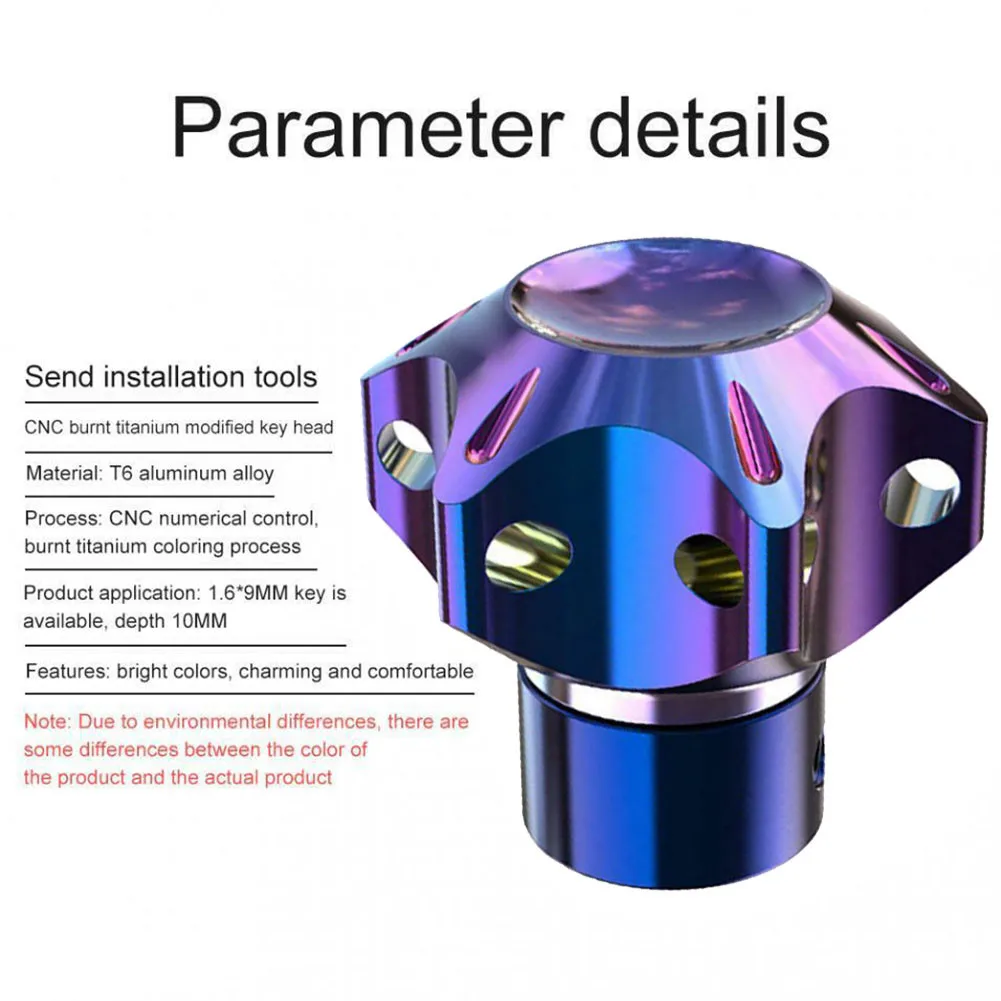 1pc DIY Key Head Shell Aluminum Alloy Burn Blue Case Decor Key Cover Modified Motorcycle No Practical Quality