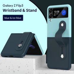 Contrast Color PU Leather Wristband Case with Stand Holder and Shockproof Wrist Strap - Samsung W23 Flip (Blue n Ice blue)