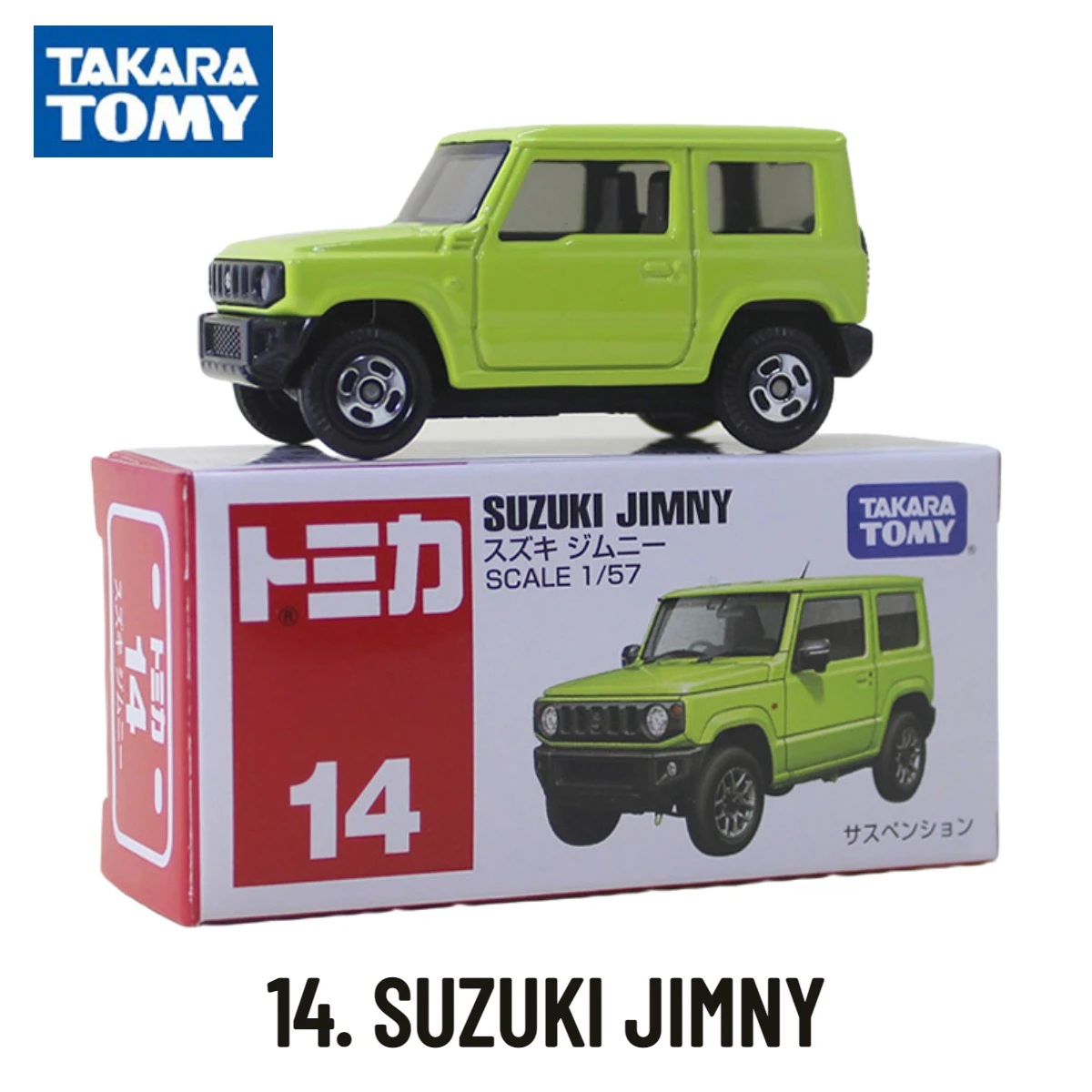 Takara Tomy Tomica Cars 1-30, Scale Model SUZUKI JIMNY SUV Replica, Kids Room Decor Xmas Gift Toys for Baby Boys