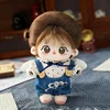 20cm Cute Anime Plush Star Dolls Kawaii Stuffed Customization Figure Toys Idol Cotton Puppy Girls Baby Doll Toys Collection Gift 4
