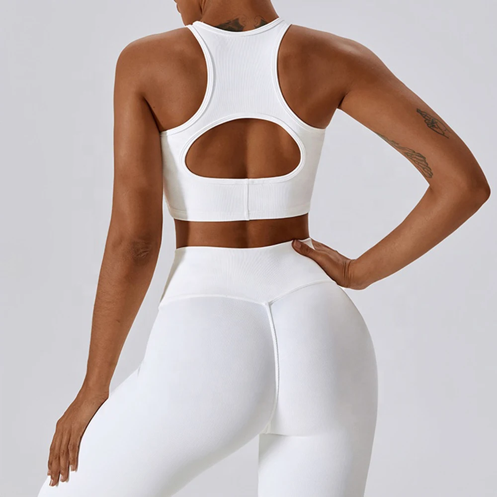 Women Soft Compression Elastic V Cut Ribbed Dance Flare Pants and Bra Set New Solid Color Gym Fitness Yoga Set