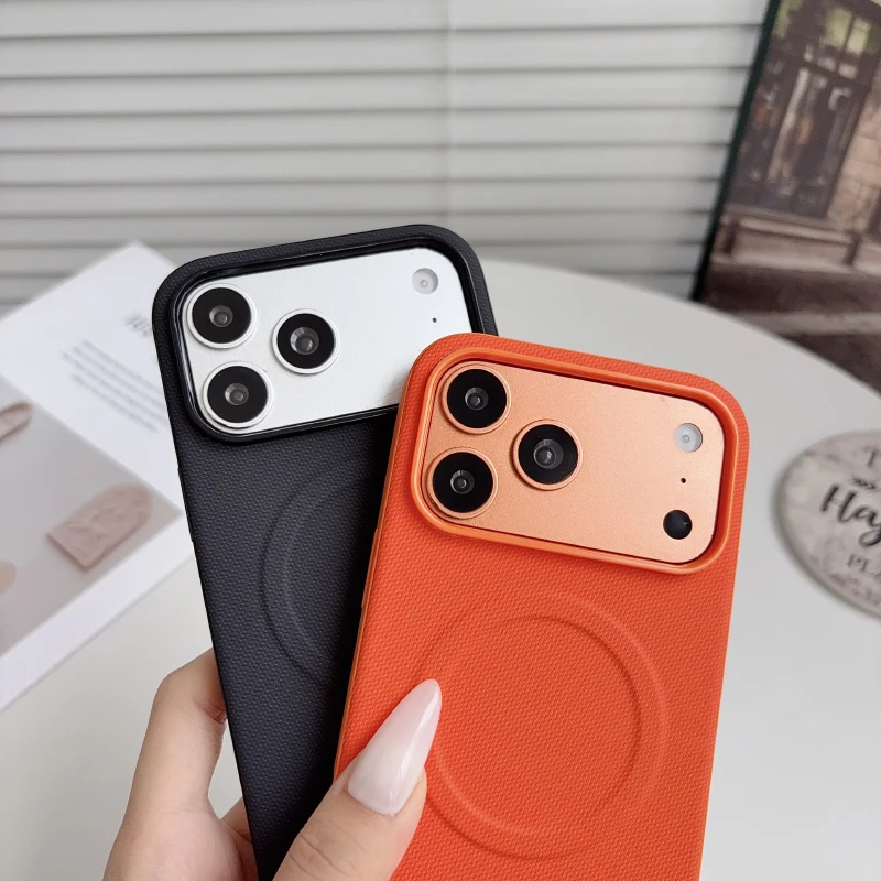 Luxury TechWoven Magnetic Adsorption Phone Case with Wireless Charging Compatibility