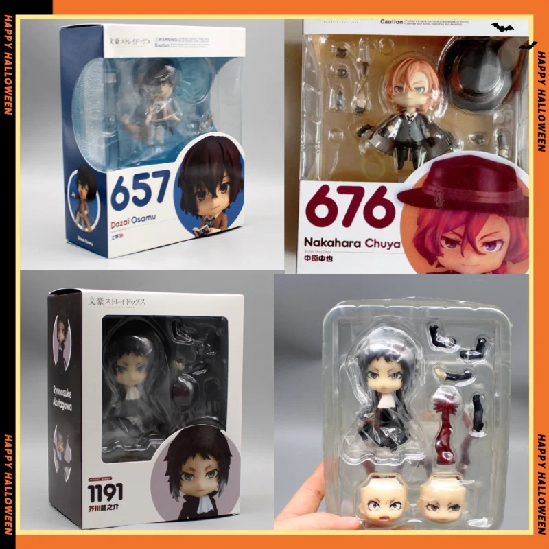 Nendoroid 1191 Ryunosuke Akutagawa (Bungo Stray Dogs) – Figurine ORANGE ROUGE Neuve