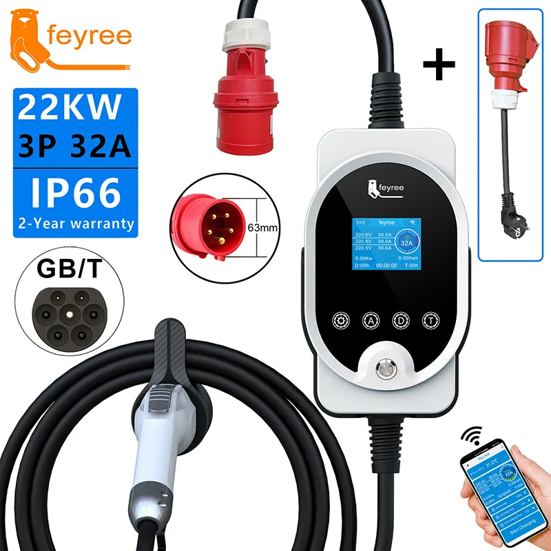 

Портативное зарядное устройство feyree GB/T, 22 кВт, быстрая зарядка, 32 А, 3-фазная Мобильная зарядная станция, Wi-Fi, управление через приложение, автомобильное зарядное устройство