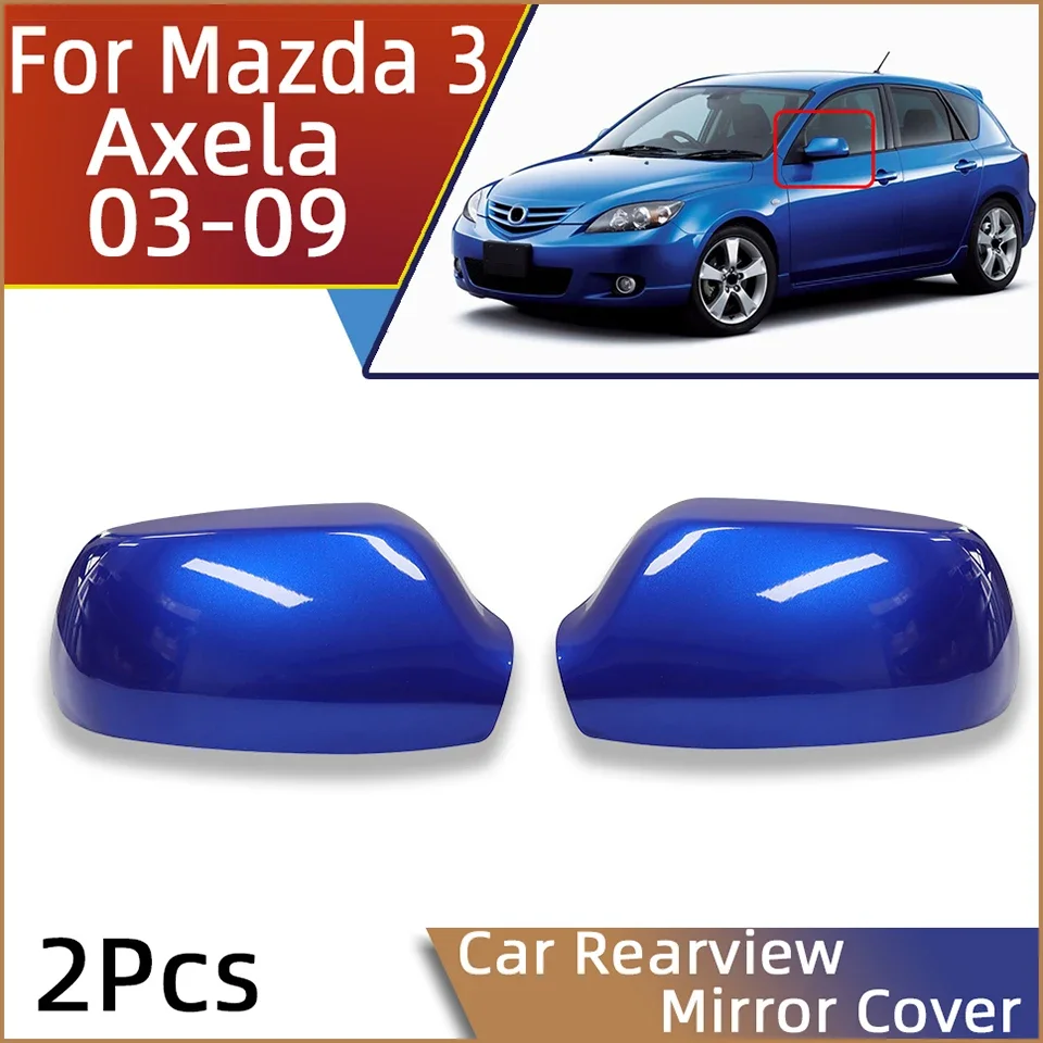 

2 шт. для Mazda 3 BK Axela 2003 2004 2005 2006 2007 2008 крыло боковое зеркало крышка зеркала заднего вида корпус окрашенный