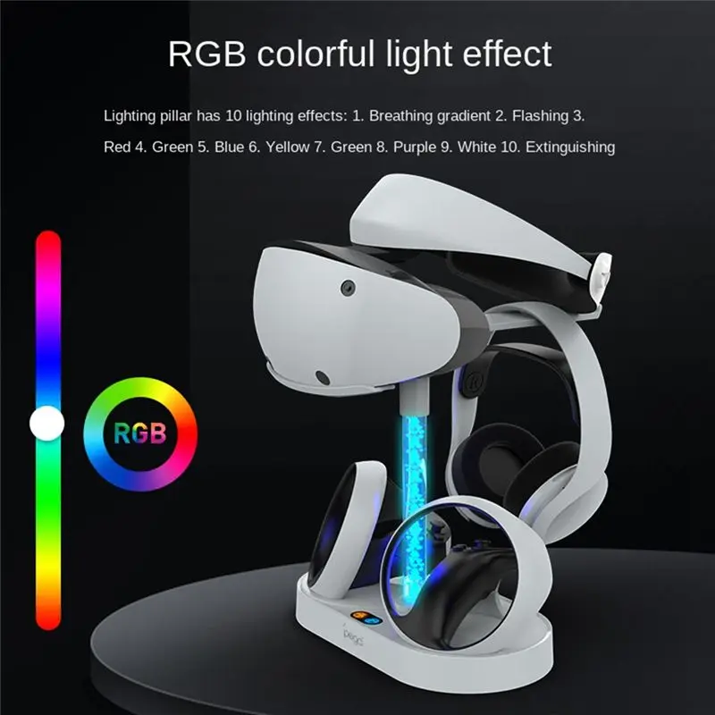 PS VR2용 DT60 마그네틱 레인보우 충전 스탠드, 다채로운 RGB 조명 헤드셋 디스플레이 스탠드
