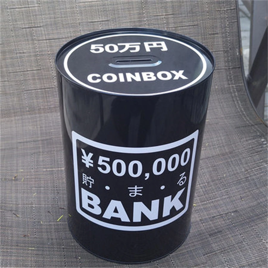 Large Capacity Tinplate Piggy Bank No Exit Iron Tank Money Box Saving Coin Home Decorative Ornaments Can Hold 3000 Coins 3