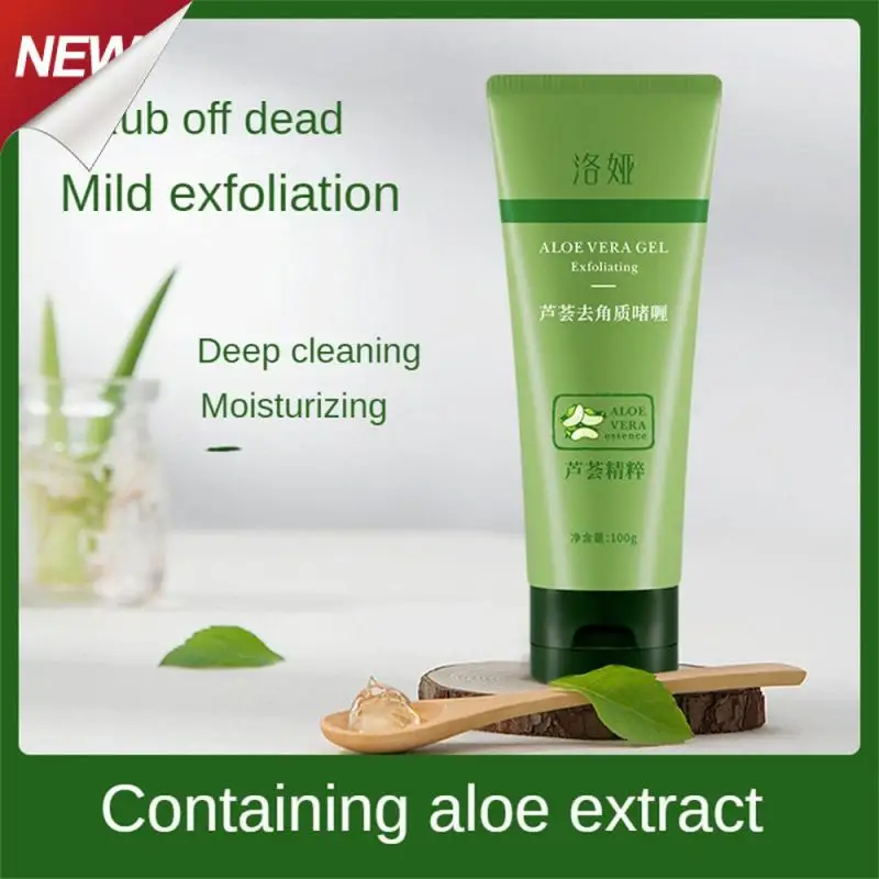 

Dredge Pores Gentle Exfoliating Gel Smooth Skin Comfortable Aloe Exfoliating Gel Facial Cleansing Cleaning Paste Fighting Acne