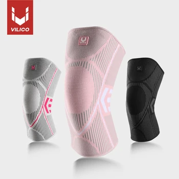 Knee Compression Support Sleeve 1